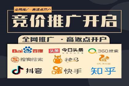 百度推广一个月的投入，如何带来最大化的回报